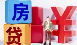 深圳14正规身份证贷款-深圳14小额贷款不查征信-深圳14私人空放借钱