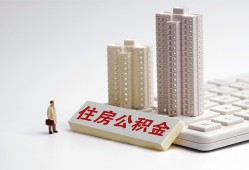 深圳14短拆短借-深圳14小额贷款电话-深圳14个人小额贷款