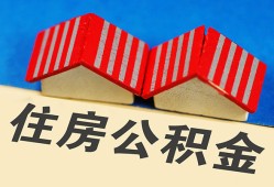 深圳14民间借贷-深圳14资金短借-深圳14空放私借民间借贷
