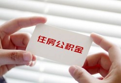 深圳14私人上门借贷-深圳14私人借贷私借-深圳14短期空放小额贷款