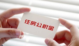 深圳14私人上门借贷-深圳14私人借贷私借-深圳14短期空放小额贷款