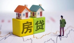 深圳14贷款公司电话号码-深圳14私借短借-深圳14个人空放