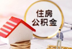 深圳14民间借贷款-深圳14民间借贷无视黑白-深圳14私人借贷款