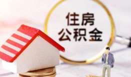 深圳14哪有短借-深圳14私人私人借贷-深圳14无抵押私借空放