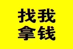 深圳14短期空放小额贷款-深圳14哪里有私人借贷-深圳14借私借