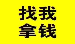 深圳14短期空放小额贷款-深圳14哪里有私人借贷-深圳14借私借