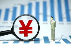 深圳14私借空放短借-深圳14贷款私人贷款-深圳14借钱上门放款