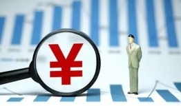 深圳14私借空放短借-深圳14贷款私人贷款-深圳14借钱上门放款