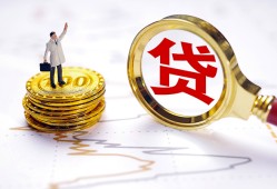 深圳14个人小额贷款-深圳14哪里有小额贷款-深圳14民间借贷无抵押