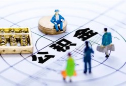 深圳14小额贷款地址-深圳14贷款公司电话号码-深圳14私人24小时借钱