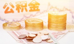 深圳14抵押短借-深圳14贷款私借空放-深圳14正规短借