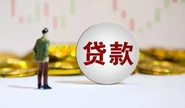 深圳14借款短借-深圳14私人24小时借钱-深圳14民间小额借贷