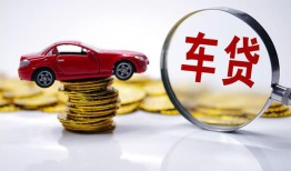 深圳14私人短借-深圳14资金短借-深圳14民间借贷网