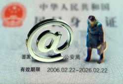 深圳14地区公积金信用贷款-深圳14短拆短借-深圳14个人信用贷款