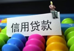 深圳14私人放水-深圳14民间借贷无抵押-深圳14私借空放免费上门