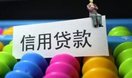 深圳14私人放水-深圳14民间借贷无抵押-深圳14私借空放免费上门