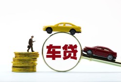 深圳14借贷-深圳14个人贷款-深圳14民间短借