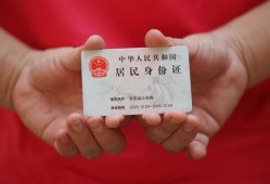 深圳14个人贷款都有哪些平台-深圳14小额贷款空放-深圳14民间短期水钱借款