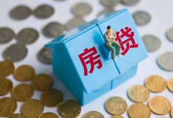 深圳14空借空放-深圳14贷款私人贷款-深圳14小额贷款当天放款