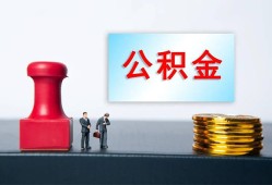 深圳14借钱短借-深圳14贷款公司电话号码-深圳14贷款联系电话