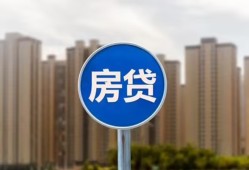 深圳14短期空放小额贷款-深圳14私人短借-深圳14身份证正规贷款