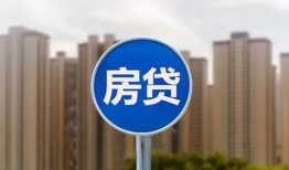 深圳14短期空放小额贷款-深圳14私人短借-深圳14身份证正规贷款