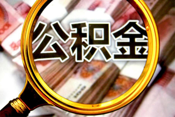 深圳14民间借贷个人放款