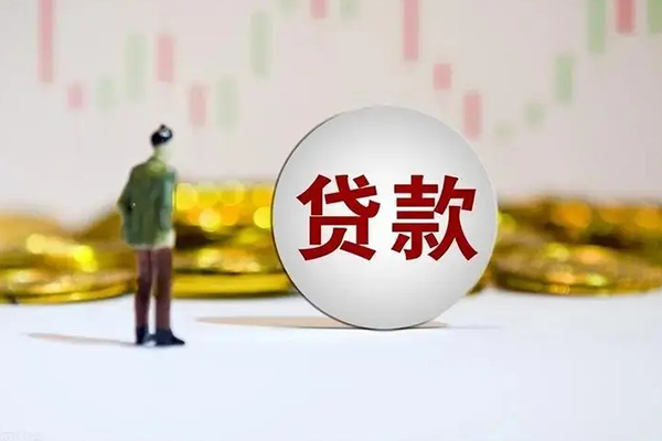 深圳14借款短借