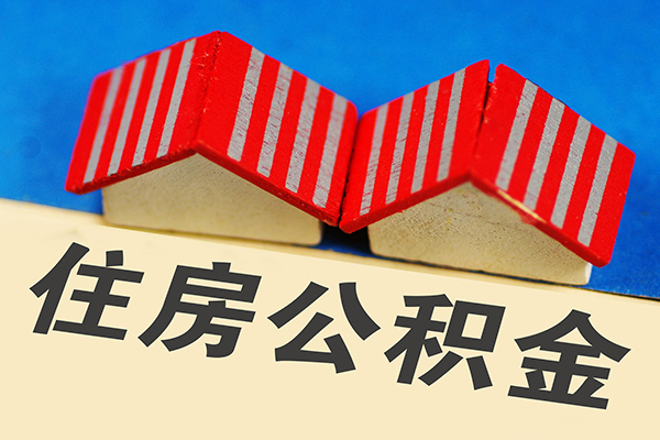 深圳14身份证借私借