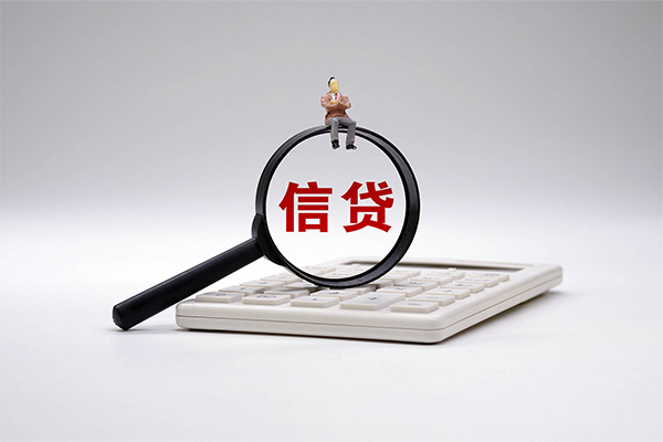 深圳14个人抵押贷款