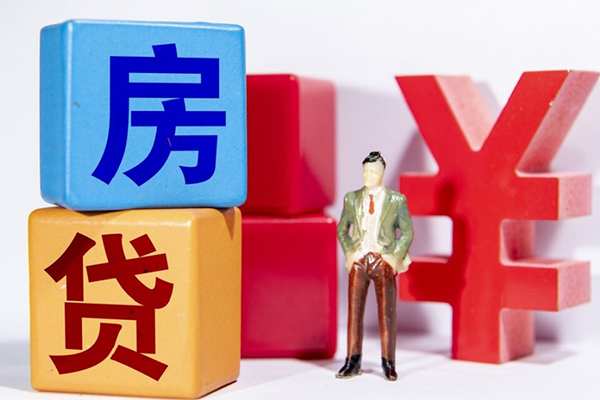 深圳14正规身份证贷款