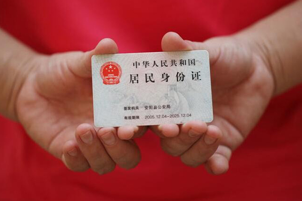 深圳14个人贷款都有哪些平台
