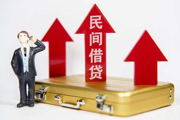 深圳14短期借款