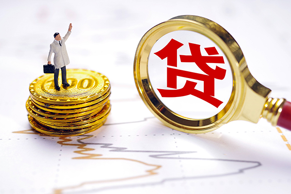 深圳14个人小额贷款