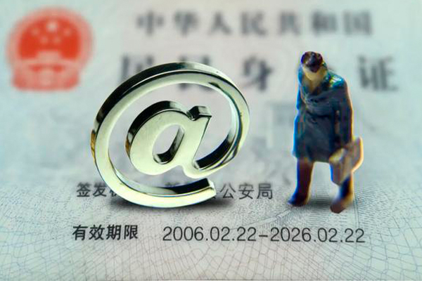 深圳14地区公积金信用贷款