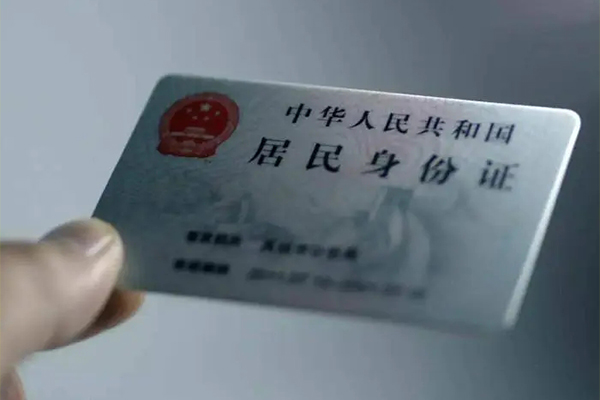 深圳14个人贷款小额贷款