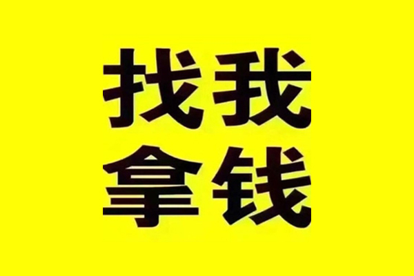 深圳14短期空放小额贷款