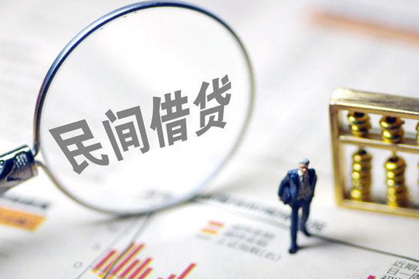 深圳14个人借钱长期